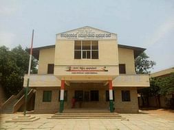 Government Model School Vision 2017