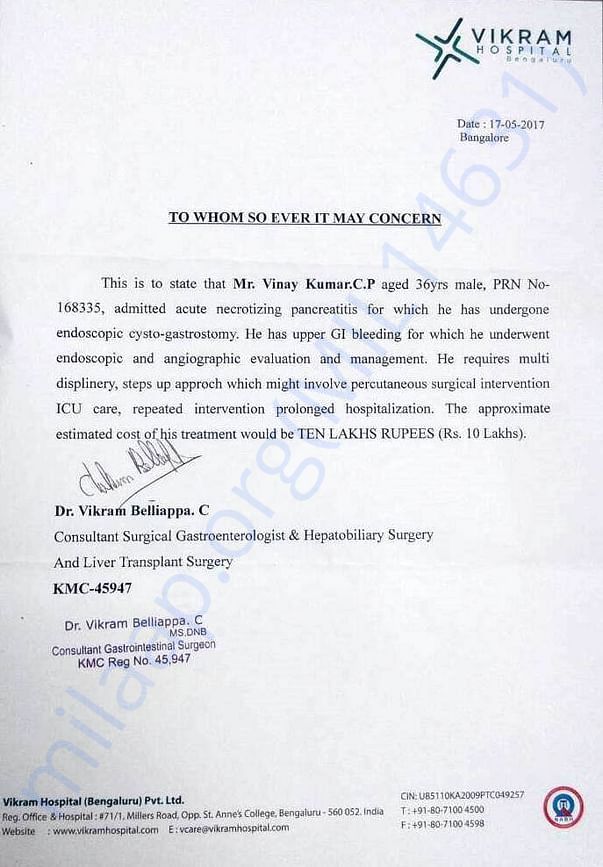 Medical Expenses Letter from Vikram Hospital