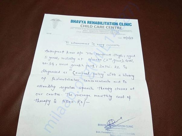 Estimation letter from speech therapist