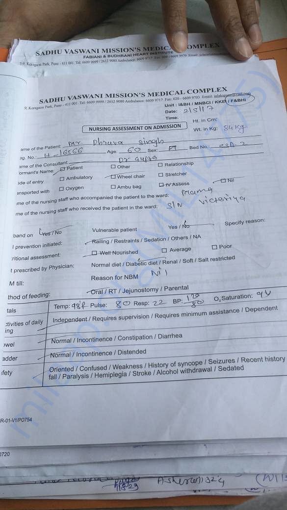 Medical Report
