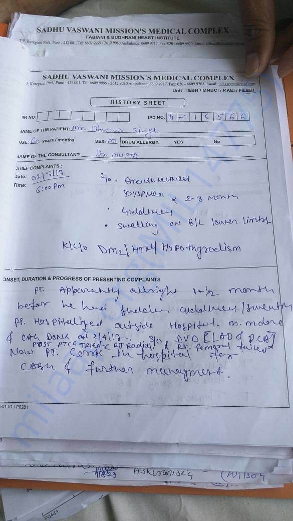 Medical Reports