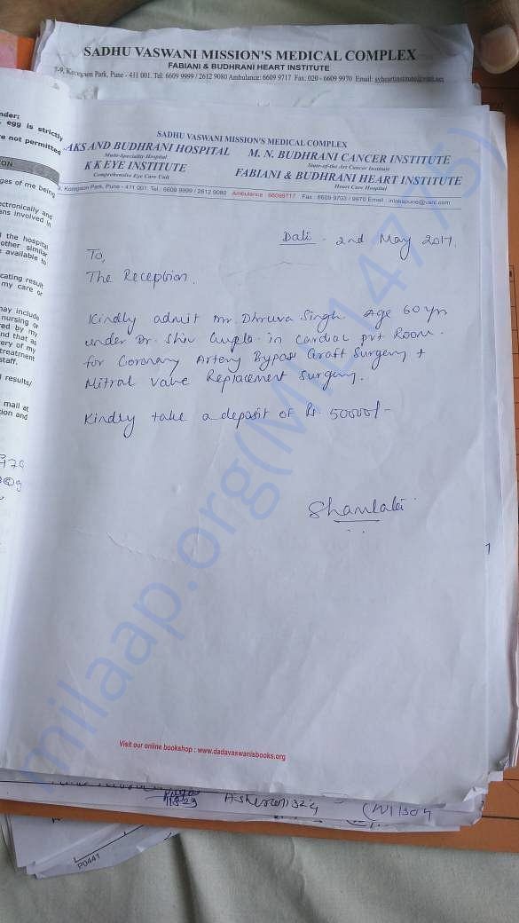 Medical Summary