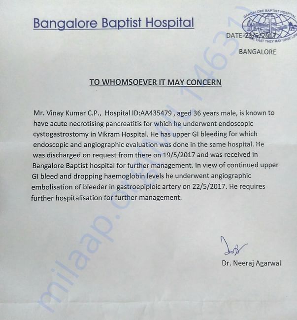 Baptist Hospital letter