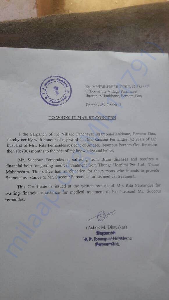 Panchayat letter