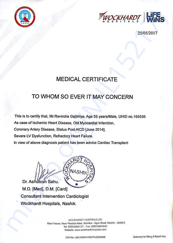 Latest medical certificate