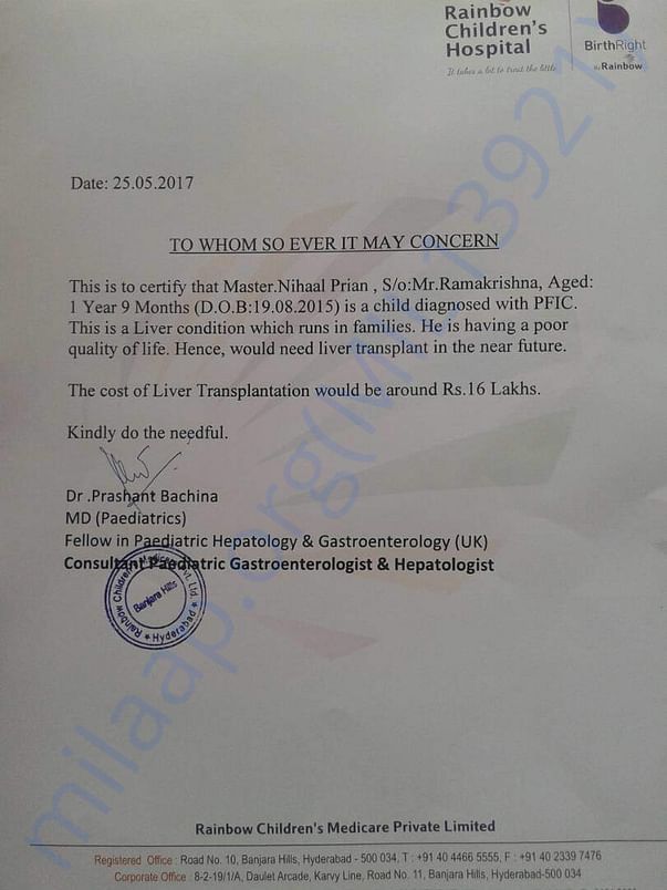 Estimation Letter