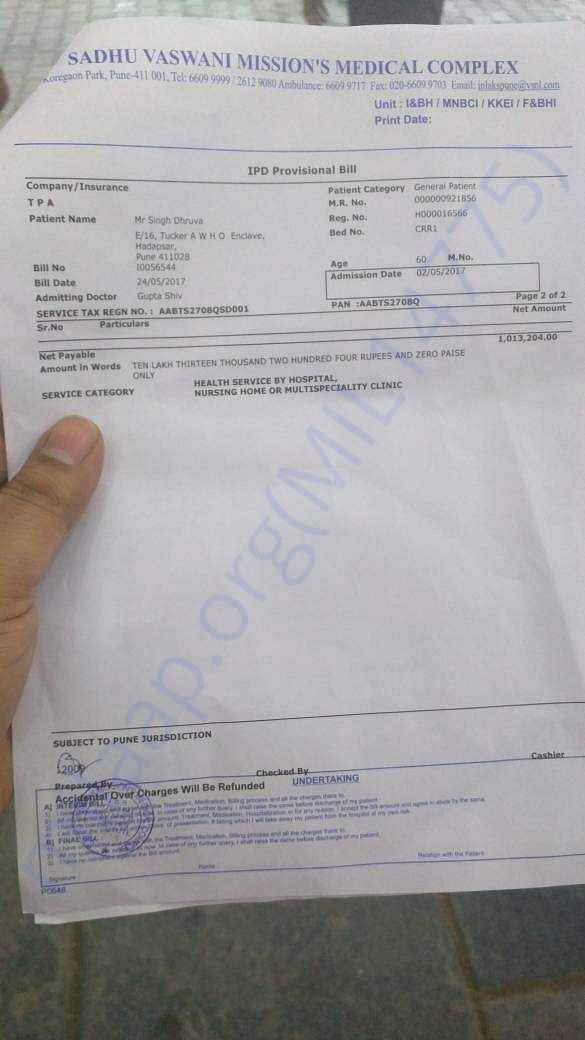 Estimated bill till 25 May