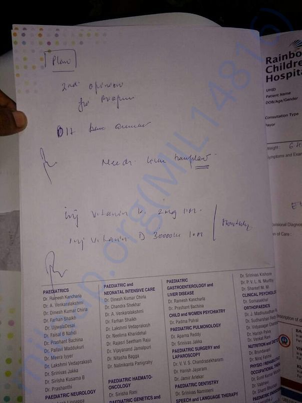 Required Liver Transplantation