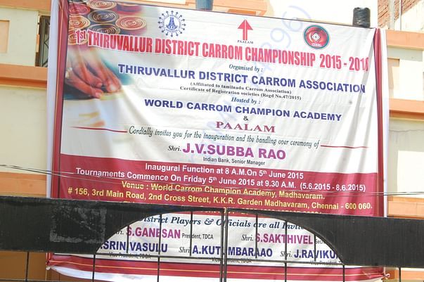 Event Banner