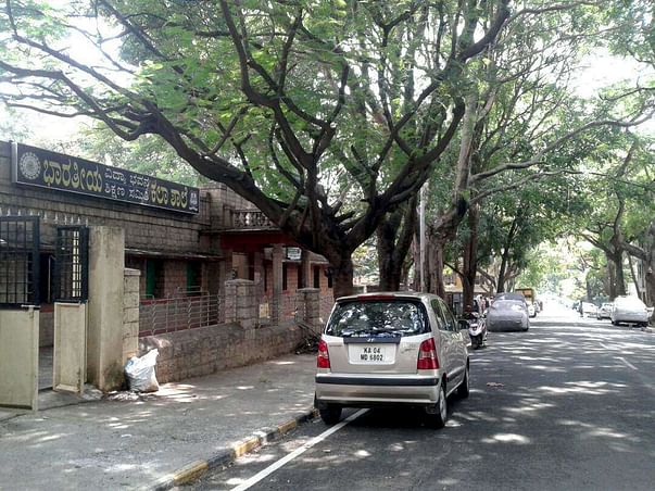 Help Gandhinagar Higher Secondary School (GHSS, Bangalore)
