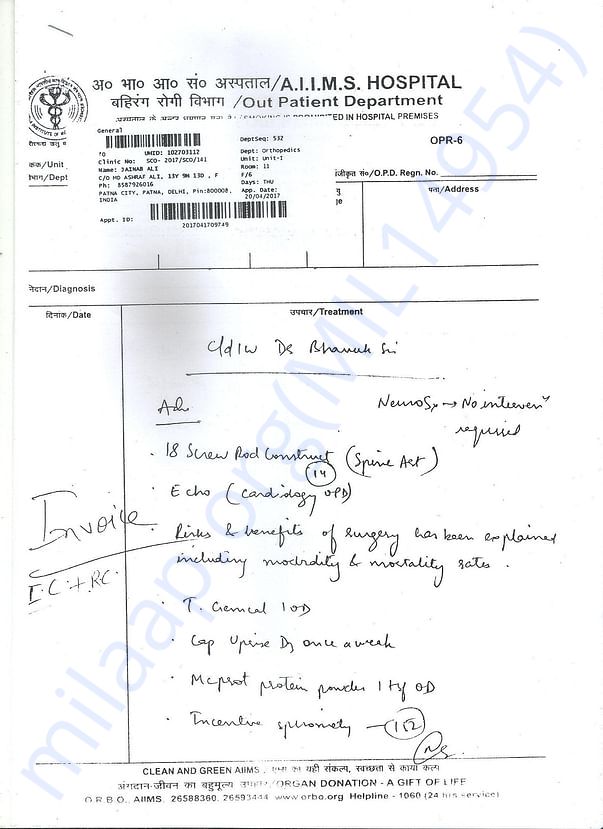 Prescription 1