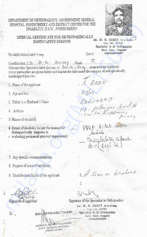Medical Certificate