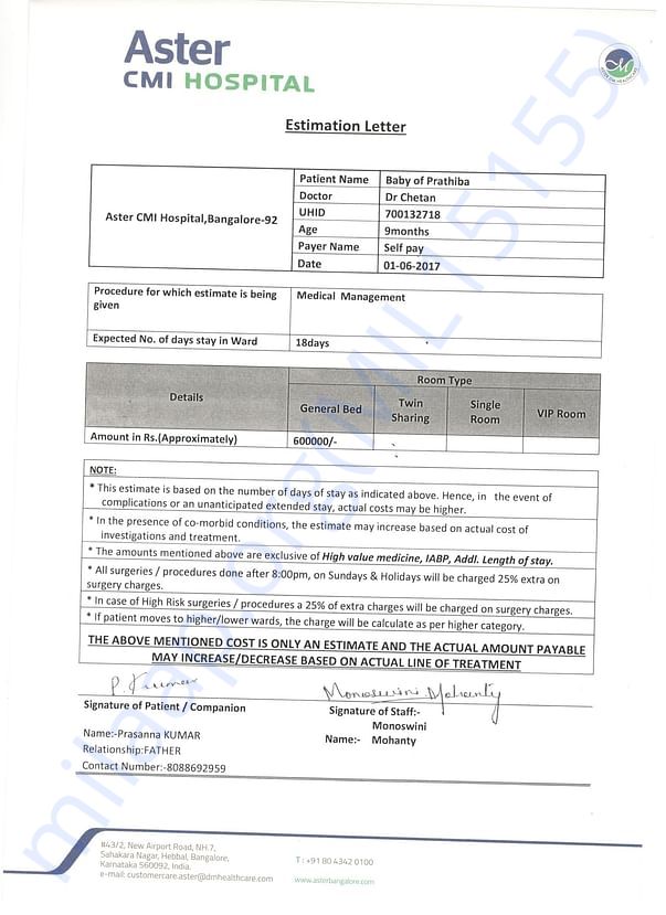 Estimation letter