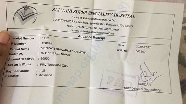 BIll paid 50,000 Rupees.