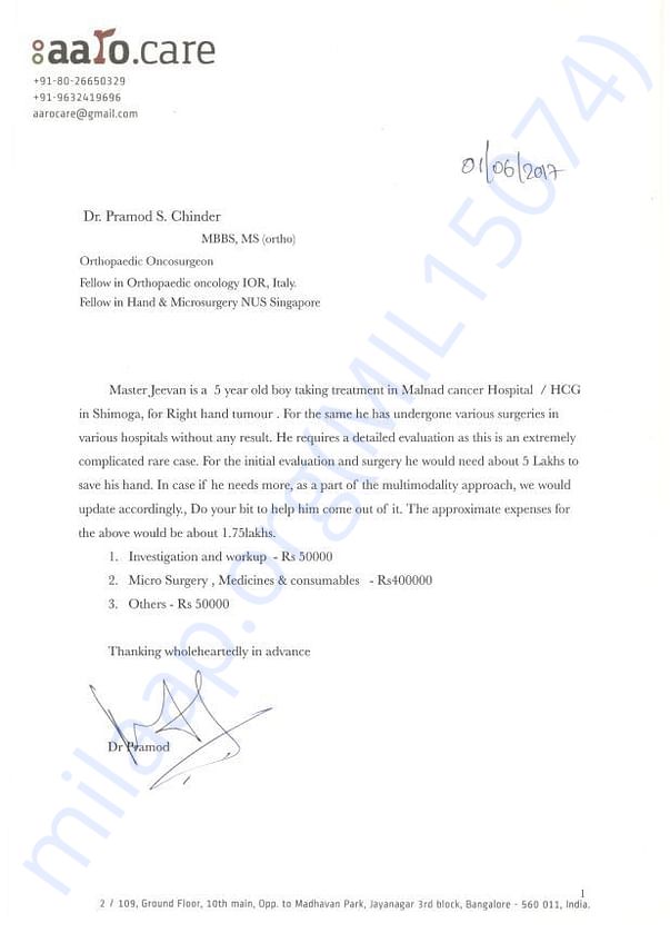 Supporting document