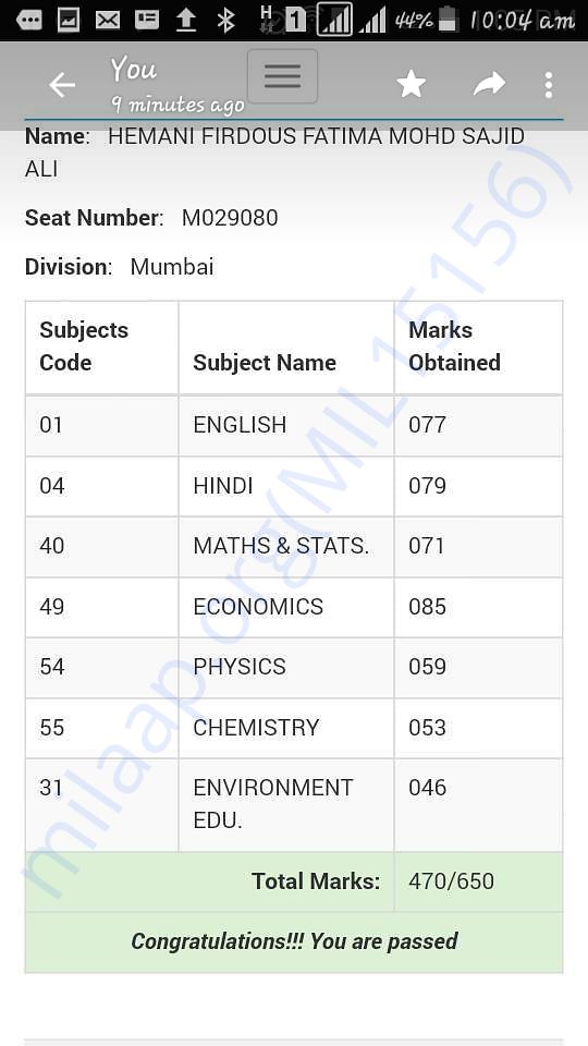 Screensgot of the online result