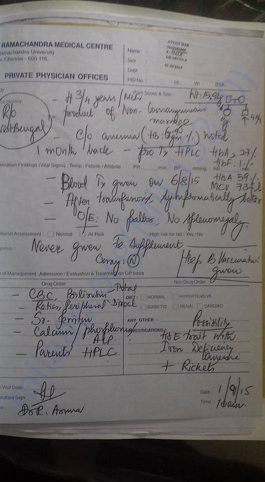 hospital document