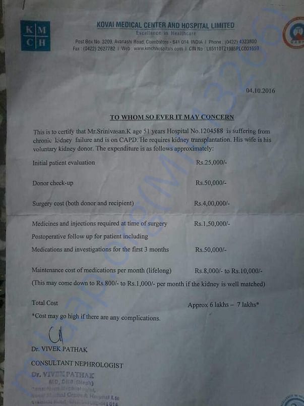 Hospital Cost Estimation Letter