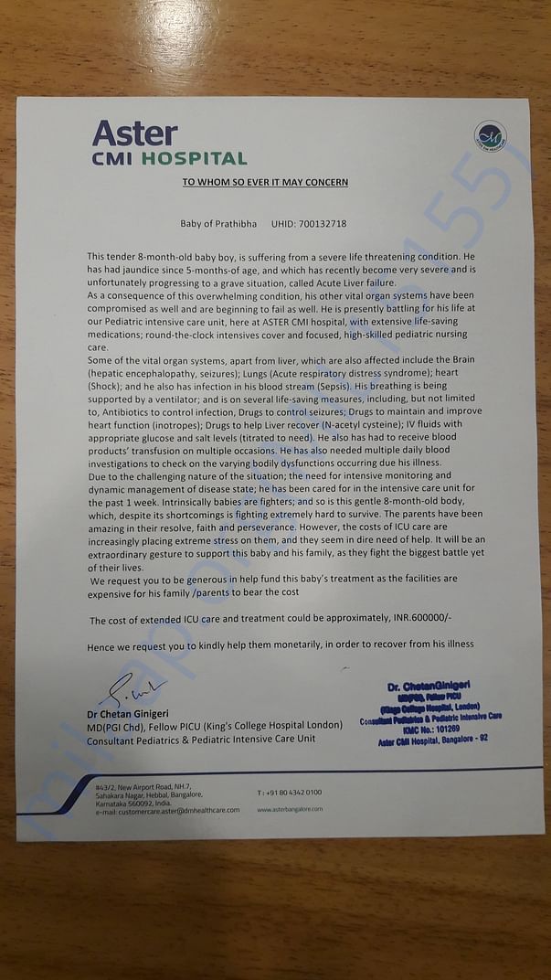 Supporting document