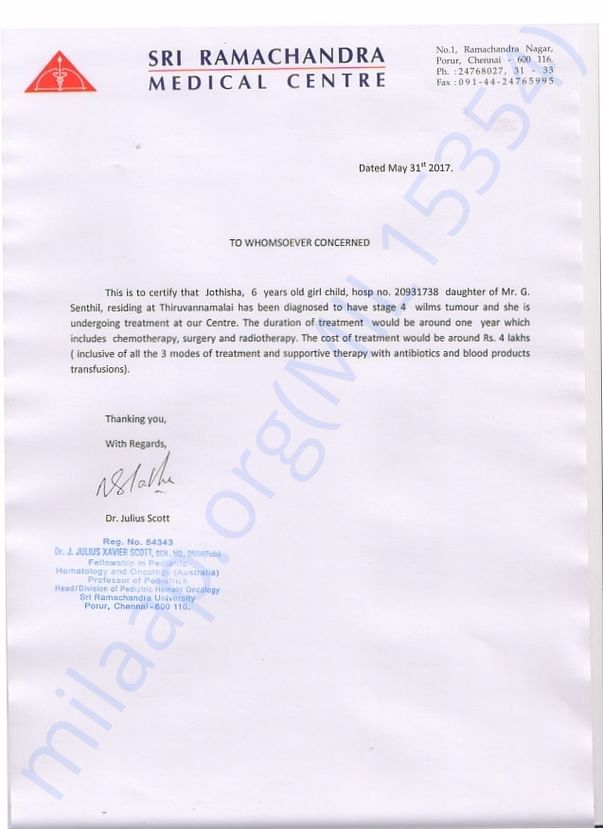 Estimation letter