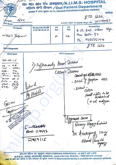 OPD Card - 1