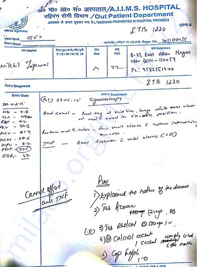 OPD Card - 3