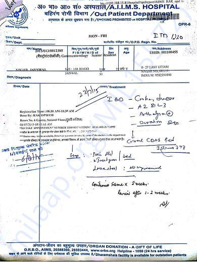 OPD Card - 5