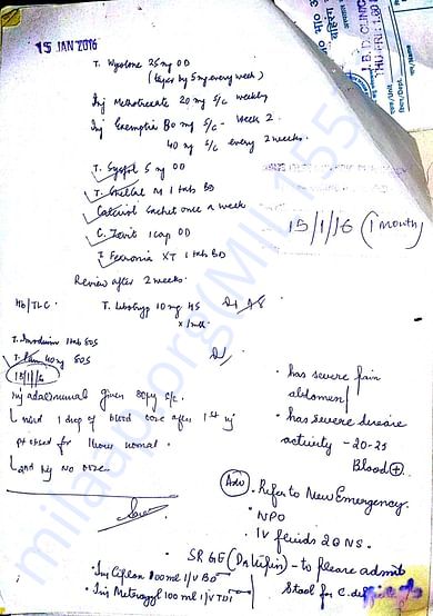 OPD Card - 10
