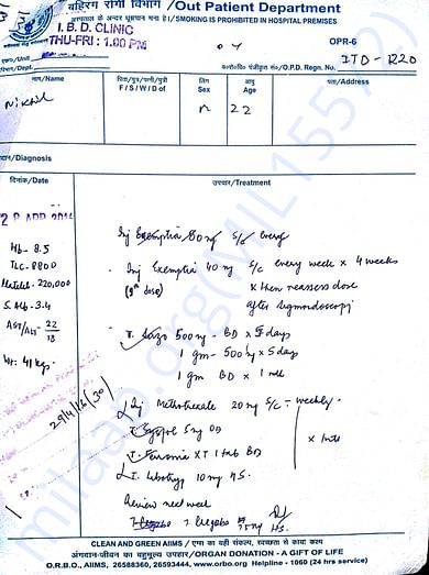 OPD Card - 13