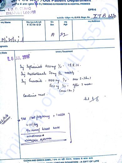OPD Card - 15