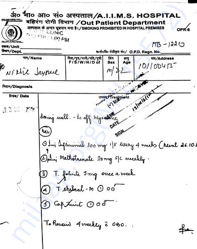OPD Card - 17