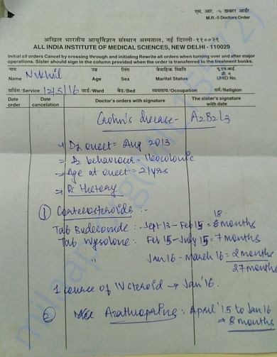 Medical Record - 17