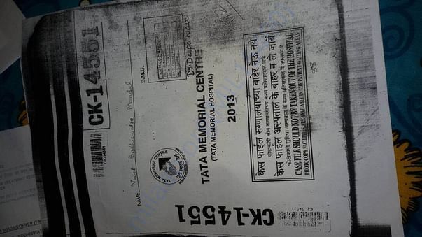 Tata Memorial Center ID