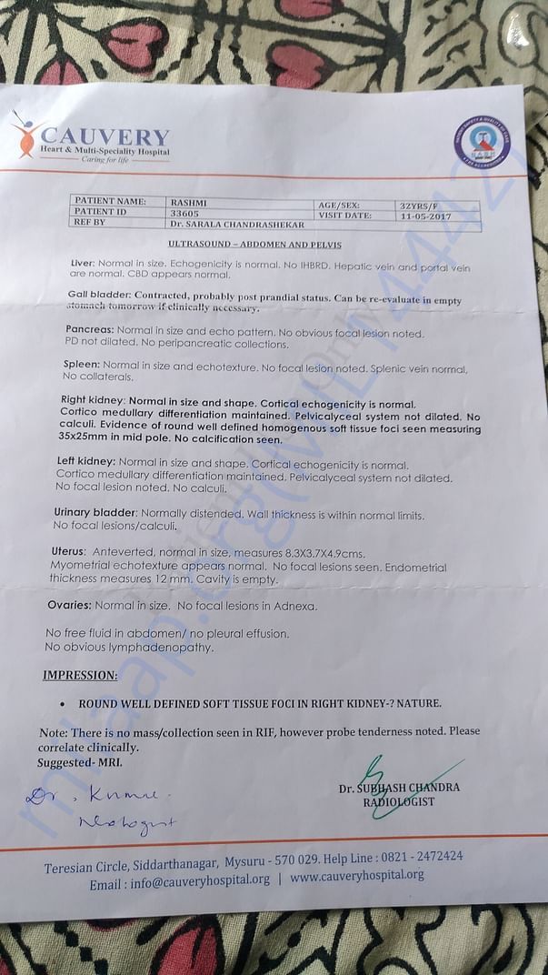 ultrasound report