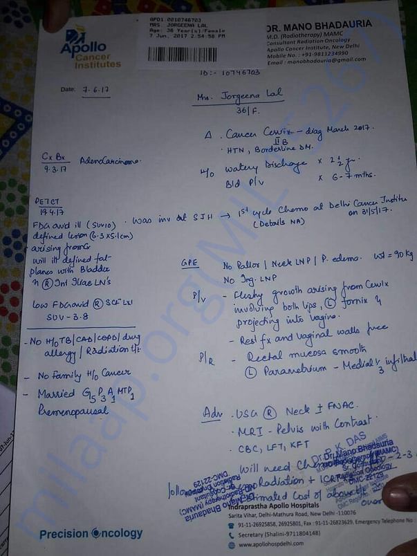 Dr's estimation page - 3