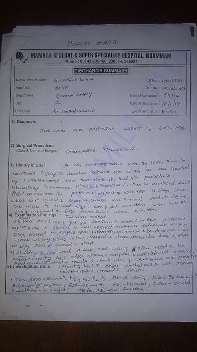 Details about previous Treatment done - 1
