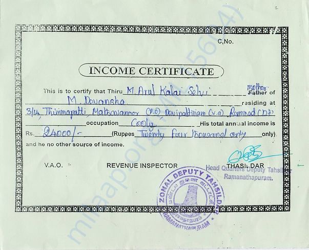 Income Certificate