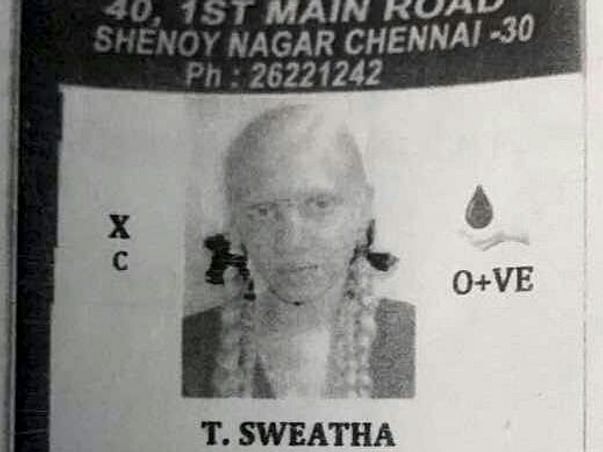 Support Sweatha for education
