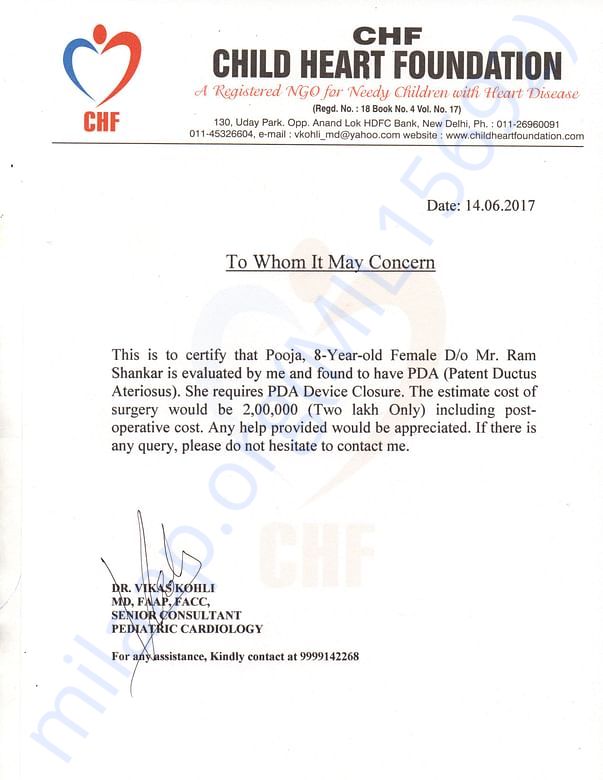 Estimated Letter from treating pediatric cardiologist