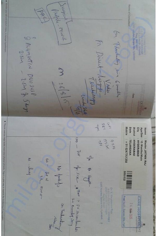At the time of Heart Surgery findings report