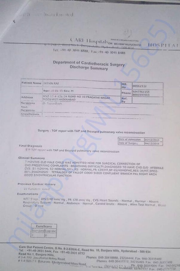 Discharge Summary of Heart Surgery