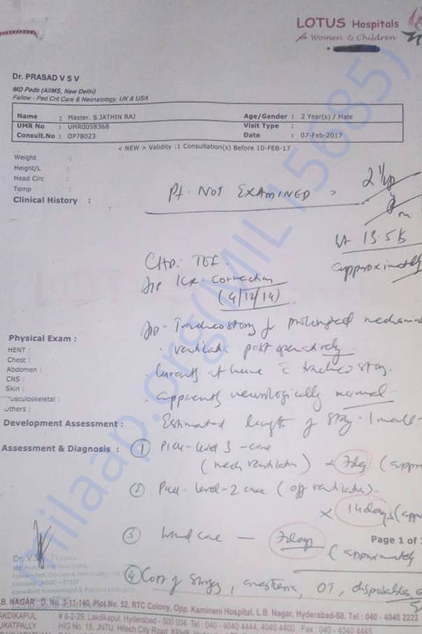 Dr. Advised to do Heart Surgery in the 8 month of master Jathin report