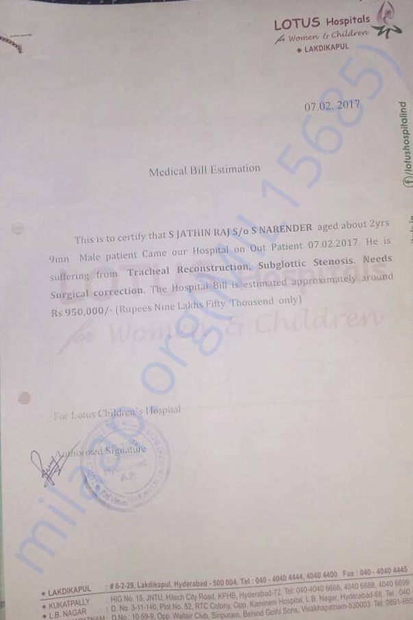 INVOICE for Tracheal Reconstruction, Subglottic Stenosis, needs Surge