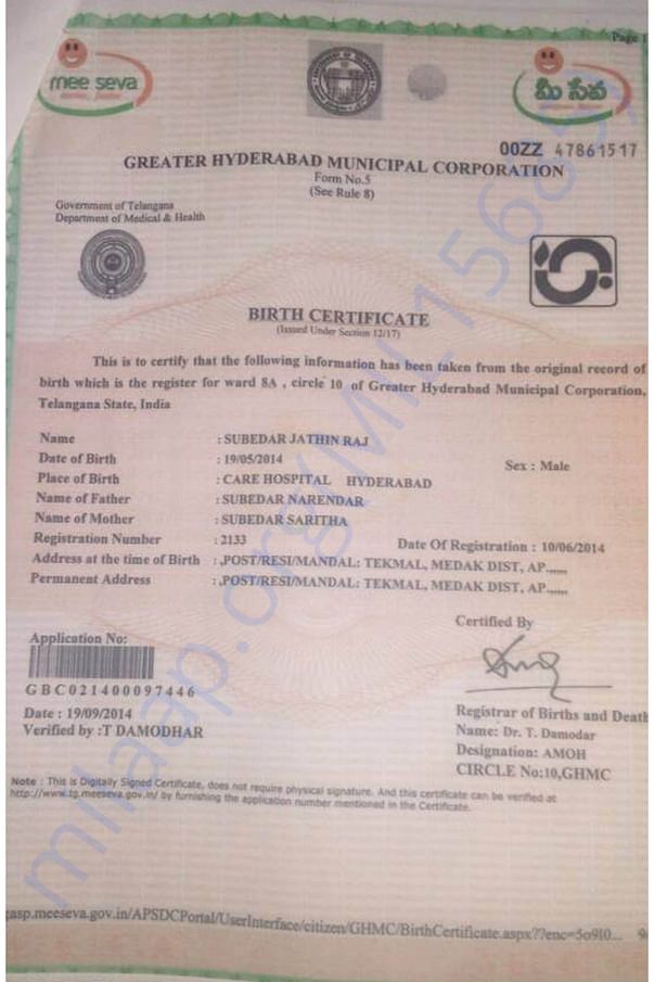 S. Jathin Raj birth certificate