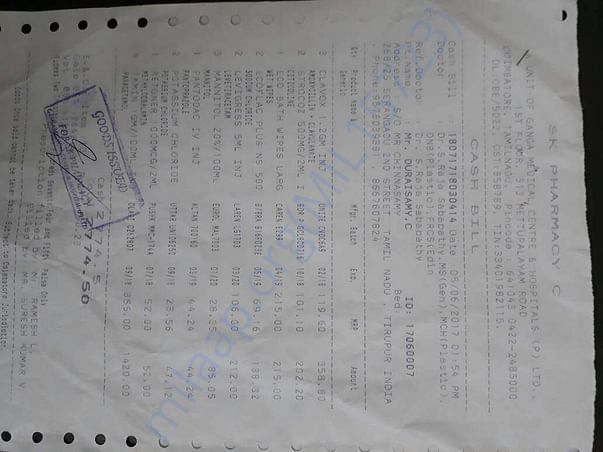 MEDICINE BILL 1