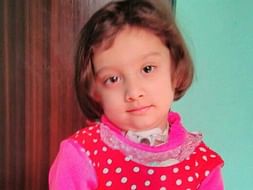 Aid Baby Asra Fight Cancer