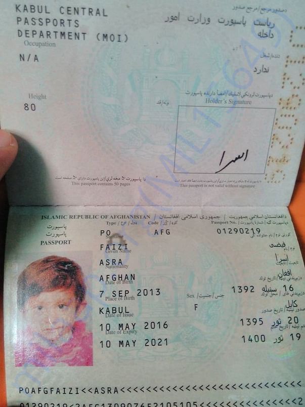 Asra Passport