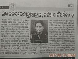 Help Sasmita Sahoo fight blood cancer