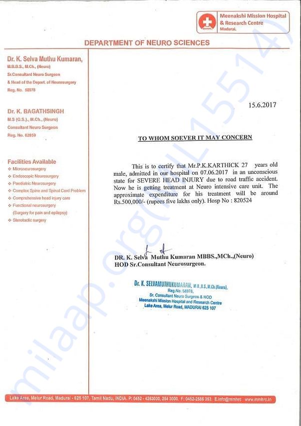 An acknowledgement from the doc.