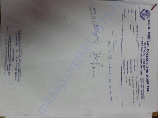 Hospital doc